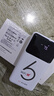 华正易尚随身wifi6三网全国通用可移动无线上网支持5G/4G设备路由器车载便携2025款免插卡随行高速通用流量 实拍图