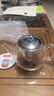 金灶（KAMJOVE） 玻璃泡茶壶耐高温304不锈钢过滤花茶壶飘逸杯煮茶壶简约式茶艺壶 A-07【600mL】 实拍图