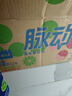 脉动双口味青柠桃子600ML*24瓶低糖维生素C电解质水功能饮料整箱装 实拍图
