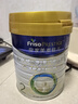 美素佳儿（Friso）皇家较大婴儿配方奶粉2段（6-12个月）400克 乳铁蛋白 新国标 实拍图