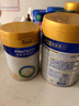 美素佳儿（Friso）皇家幼儿配方奶粉 3段（1-3岁幼儿适用）400g 乳铁蛋白（新国标） 实拍图