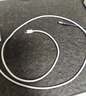Apple/苹果 60W type-c充电线-1米 usb-c手机数据线 原装旗舰店苹果iphone17/16promax/ipad快充线 实拍图
