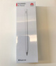 HUAWEI M-Pencil （第三代）平板创作笔 华为手写笔 星闪技术超低时延 雪域白  实拍图