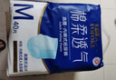永福康绵柔透气成人拉拉裤 XL32片 臀围100-140cm 老人孕妇内裤型纸尿裤 实拍图