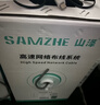 山泽超五类千兆网线【0.50±0.008mm纯铜芯】CAT5e非屏蔽箱线 工程家装网络监控POE布线305米 SZ-5305A 实拍图