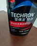雪佛龙（Chevron） 特劲TCP燃油宝除积碳汽油添加剂三元催化保养清洁剂355毫升 实拍图