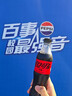 可口可乐（Coca-Cola）零度 Zero 无糖汽水 碳酸饮料 330ml*24摩登罐  实拍图
