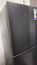 海尔（Haier）冰箱出品统帅悦享系列251L三门小冰箱家用净味一级能效风冷无霜LC3-258WS9以旧换新国家补贴15% 实拍图