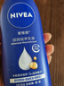 妮维雅（NIVEA）孙颖莎同款深润滋养乳液身体乳男士女士 200ml润肤乳保湿母亲节 实拍图