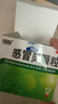 999三九感冒灵颗粒10g*9袋6盒装感冒药解热镇痛用于感冒引起的头痛发热鼻塞流涕咽痛缓解感冒症状 实拍图