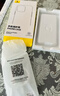 倍思 适用苹果13pro手机壳磁吸 iPhone13pro保护套 magsafe磁吸充电壳超薄防摔手机壳男女款 透明 实拍图