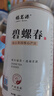 福茗源茶叶绿茶 碧螺春 花果香明前2026新茶嫩芽春茶叶自己喝罐装150g 实拍图