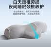 可韵（CORY）颈椎枕头修护反弓变直睡眠专用深度睡觉记忆棉枕芯成人圆柱枕 D3S 实拍图
