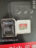 闪迪（SanDisk）256GB TF(MicroSD)内存卡4K极速金卡 A2 V30 U3 兼容大疆Pocket 4/Action 6运动相机 无人机存储卡 实拍图