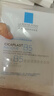 理肤泉B5面膜4片装【体验装】补水保湿紧急修护舒缓护肤品生日礼物 实拍图