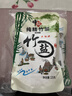 中盐 纯精竹盐225g【未加碘 食用海盐】无碘海盐 炒菜调味 中盐出品 实拍图