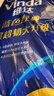 维达（Vinda）有芯卷纸 蓝色经典4层200克*10卷 厚韧大分量 卫生纸厕纸 卷筒纸 实拍图