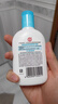 大宝SOD清爽保湿凝露100ml*2乳液面霜擦脸油补水面部护肤品 实拍图