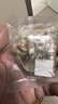 福东海 茉莉花陈皮茯苓茶【升级9味原料】搭排浊口气体香茶祛身湿重男女 实拍图