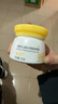 郁美净鲜奶儿童面霜娇嫩倍护润肤霜50g*2宝宝面霜补水滋润保湿鲜奶霜 实拍图