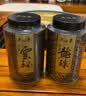 吴裕泰茶叶茉莉花茶特种八窨手工花草茶 茉莉龙珠+茉莉云环茶叶茶礼 云龙组合110g 小茶礼礼盒 实拍图