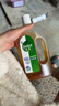 滴露（Dettol）消毒液洗衣衣物消毒水750mL 除螨杀菌混洗无忧 家居地板消毒 非84 实拍图