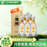 今世缘 国缘淡雅 浓香型白酒 52度 500ml*6瓶 整箱装 送礼白酒热销商品 实拍图