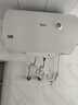 美的（Midea）电热水器家用80升一级能效2000W节能省电加长防电墙8年质保 F80-20A3Pro(HE) 实拍图