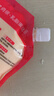 俏侬 乳脂蛋挞液1kg 动物淡奶油+牛奶≥70% 蛋挞皮空气炸锅半成品 实拍图
