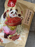 川珍二荆条干辣椒150g袋装香辣长海椒红辣椒干锅火锅调料香辛料 实拍图