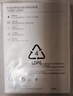 华为自带线全能充移动电源原装100W12000 【3C认证】可上飞机适用华为手机Pura90 Mate80系列苹果手机 实拍图