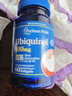 普丽普莱还原型辅酶q10胶囊备孕养精卵夫妻同补保护心脏100mg60粒美国进口 实拍图