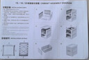 纳份爱14/18夹缝柜抽屉式收纳柜厕所厨房置物架塑料缝隙窄柜整理储物柜 18cm冰川白【多格子多尺寸】 5层 实拍图