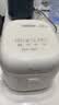 美的（Midea）小碧玉电饭煲2-3人3升0氟陶瓷白玉内胆家用电煮锅煲汤煮粥智能预约多功能一锅多用微压电饭锅RE360 实拍图