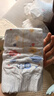 好奇（Huggies）金装纸尿裤S120片(4-8kg)尿不湿【速干不易红】 实拍图