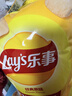 乐事（Lay's） 薯片休闲零食膨化食品原味75g*10袋装薯片 膨化食品多种口味组合 原味75g*10袋 实拍图