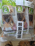 亚禾大型犬狗狗磨牙棒耐咬狗骨头特大号金毛德牧宠物零食洁齿162g*6支 实拍图