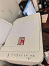 佳能（Canon） MG2580WH打印复印扫描一体机喷墨彩色打印机家用照片学生办公可加墨 MG2580官方标配【标配不可加墨，推荐套餐二】 实拍图