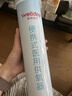 维德（WELLDAY）氧气瓶便携式供氧器孕妇老人吸氧机高原应急旅游氧气罐1400ml*4 实拍图