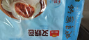 广州酒家叉烧包750g 20个 早餐半成品 广式早茶点心包子食品开学季 实拍图