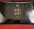 故宫文化 紫禁营造·脊兽书签套装 学生文具便签黄铜书签 学习用品 故宫博物院文创礼品 教师节礼物 脊兽款（书签*10+便签本*1） 实拍图