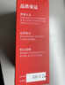 双杰815墨盒大容量黑色适用佳能mp288墨盒 MP236 IP2780 IP2788 MP259 MP498 MX348 MX358 MX368 MX418打印机 实拍图