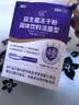 江中益生菌4000亿 成人肠胃肠道双歧杆菌调理高活性菌2g*20袋 实拍图