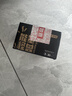 京东京造能量怪兽 极能碱性电池5号 无汞环保 玩具/血压仪/血糖仪/智能门锁/电子秤/鼠标【5号30节】 实拍图