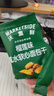强生美瞳日抛黑色艾姗30片装200度彩色隐形眼镜自然职场【经典黑环】 实拍图