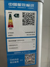 华宝小冰箱小型家用出租房用冷藏冷冻两用一级能效节能省电迷你宿舍寝室办公室二门电冰箱 【一级能效】68L银色【全国联保】 实拍图