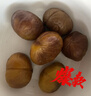 BHB板栗仁500g（100g*5袋）即食栗子休闲坚果零食干货河北甘栗仁 实拍图