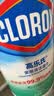 高乐氏（clorox）厨房用纸清洁去油污百洁布消毒一次性无纺布湿巾75片-清香型  实拍图