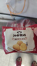 江中猴姑0糖微甜猴头菇养胃饼干中老年人营养品早餐食品送礼礼盒1440g 实拍图