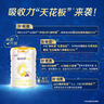 佳贝艾特（Kabrita）悦白较大婴儿配方羊奶粉2段(6-12个月)150克 羊奶小分子 实拍图
